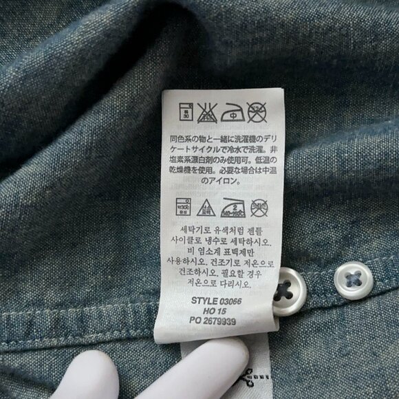 J.Crew Shirt Mens Size L Long Sleeve Button Pocket Chambray Slim Fit Blue - Picture 6 of 6